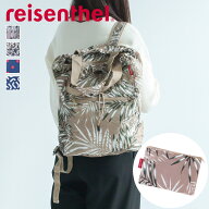reisenthel ライゼンタール ミニマキシ 2 IN 1 プラス MINI MAXI 2-IN-1 PLUS （ リュックサック トート…