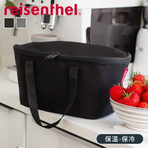 reisenthel C[^[ N[[obO XS COOLERBAG XS i N[[obN N[[obO ۗobO `obO ٓ obO RpNg ۉ ۗ 4L Y fB[X ٓ  AE