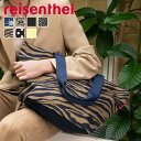 reisenthel ライゼンタール ショッパー　M SHOPPER M （ reisenthel トートバッグ エコバッグ マチ広 ファスナー付き バッグ レディース ショルダー マザーズバッグ 買い物バッグ ショルダーバッグ 手提げ 肩掛け おしゃれ ）