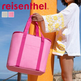 reisenthel ライゼンタール サーモショッパー 15L THERMOSHOPPER 15L （ クーラーバッグ reisenthel バッグ 保冷バッグ ショッピングバッグ 保温保冷 大容量 15L 買い物バッグ コンパクト トートバッグ ソフト ペットボトル おしゃれ ライゼンタール ）