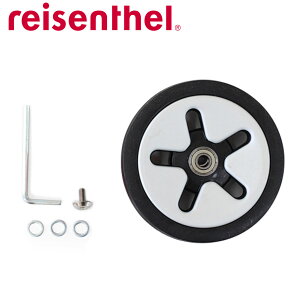 reisenthel C[^[ CARRY CRUISER ^Ci C[^[ L[N[U[ p ^C З tpp[c  p[c i L[N[U[ۗt Ή IvV j
