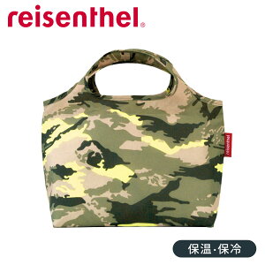 ySALEz~j}LV ٓobO MINI MAXI BENTOBAG ISO CAMOUFLAGE i GRobO ۗobO `obO ٓ |[` obO GRobO ۉ ٓ t@Xi[ y [|[`t j