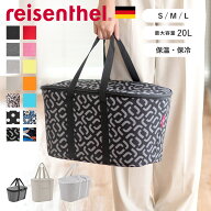 【レビュー特典付き】 reisenthel ライゼンタール クーラーバッグ COOLERBAG （ 4L 15L 20L ソフトクーラ…