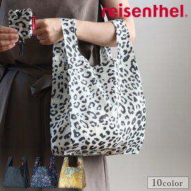 reisenthel ライゼンタール ミニマキシ ショッパー XS MINI MAXI SHOPPER XS （ エコバッグ ミニマキシショッパー ショッピングバッグ マイバッグ コンビニ 弁当 折りたたみ マチ広 撥水加工 お買い物バッグ 手提げ おしゃれ 小さい 収納ポーチ付き ）