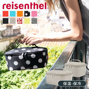 yK̔Xzreisenthel C[^[ N[[obO S`M |Pbg COOLERBAG POCKET S`M i ۗobO `obO ۗ ۉ obO y ٓ sNjbN AEghA \tgN[[ |