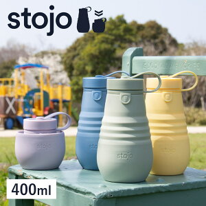 stojo Xg[W WjA{g 400ml Jr. BOTTLE i Xg[W ^u[ VR Jbv ܂肽 }CJbv R[q[ ӂt ^ ACX zbg  GR Xgbvt I