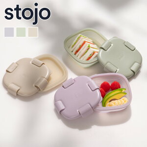 stojo Xg[W {bNX 700ml eBg BOX Tint 700ml i ٓ Xg[W ٓ `{bNX ܂ WΉ H@Ή VR BPAt[ ٓ ٓ i ` NA 4_