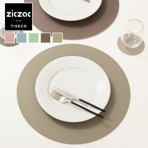TISECO eBZR WbNUbN gD[S[ vCX}bg Eh ziczac TOGO Placemat Round i `}bg U[ WbNUbN tFCNU[  ی^ PVCU[ `}bg v