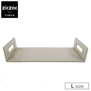 TISECO eBZR ZICZAC TOGO Foldable Tray LTCYi g[ ~ gC `}bg vCX}bg ~ ׂ~ PVC @ 57×33cm j