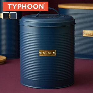 y50OFF^SALEzTYPHOON ^Ct[ R|XgLfB 2.5L Ibg[ COMPOST CADDY 2.5L OTTO i R|Xg S~  oPc R|XgLfB ͔ ͔R|X^[ {bNX t^t _