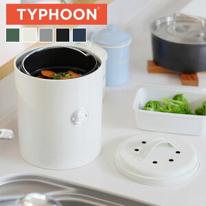 y50OFF^SALEzTYPHOON ^Ct[ R|Xg  2.5L COMPOST CADDY LIVING OTTOi ^Ct[ S~  oPc R|XgLfB ͔ ͔R|X^[ t^t _Xg{bNX 
