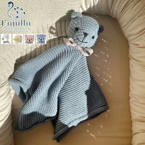 Vanilla Copenhargen ojRyn[Q JhNX CuddleCloth i  vanillacopenhagen ojRyn[Q  킢 xr[ xr[Pbg 􂦂  I[KjbN Rbg oY