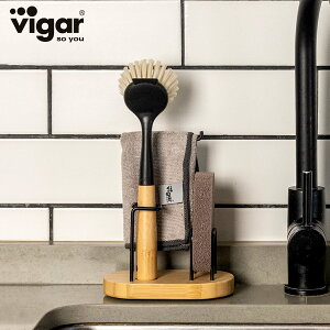 Vigar BK[ Be[W 3s[X VNLfBZbg Vintage 3 Piece Sink Caddy Set i X|Wz_[ X|Wu X|W X|W[ Lb`uV X|W z bN z