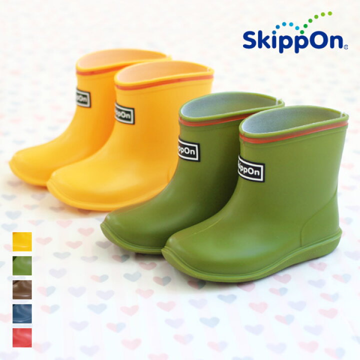 楽天市場 Skippon スキッポン キッズレインブーツ ベビー かわいい 雨靴 長靴 男の子 女の子 かわいい ギフト 日本製 シゼム楽天 市場支店
