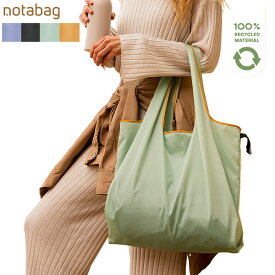 Notabag（ノットアバッグ)Notabag Tote（ノットアバッグ・トート) Recycled（リサイクル) （シンプル ミニマル トート エコバッグ 買い物バッグ 折りたたみ 撥水 グッドデザイン SDGS )