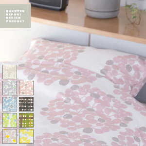 ySALEzQUARTER REPORTiNH[^[|[gjPillow Case s[P[XiJo[ ܂Jo[ xbhl CeA Q 킢 k bq { Mtg)