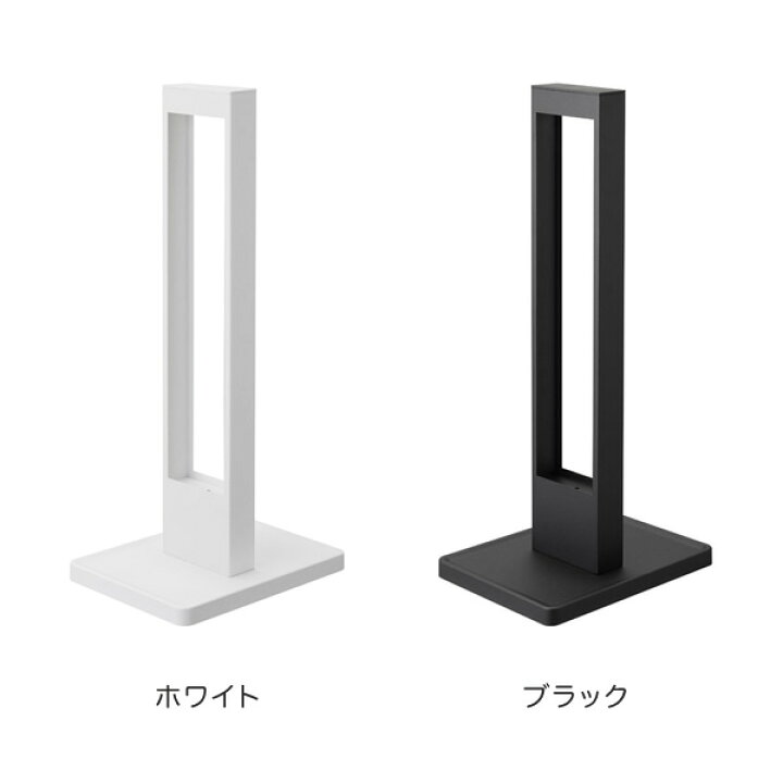 楽天市場】猫の爪研ぎスタンド タワー tower(つめとぎ 爪とぎ 自立式 土台付き 台座 猫 ペット モノトーン シンプル ミニマル 山崎実業 YAMAZAKI ホワイト ブラック ギフト) : シゼム楽天市場支店 楽天市場】猫の爪研ぎスタンド タワー tower(つめとぎ 爪とぎ 自立式 土台付き 台座 猫 ペット モノトーン シンプル ミニマル 山崎実業 YAMAZAKI ホワイト ブラック ギフト) : シゼム楽天市場支店