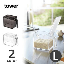 楽天市場 モノトーン 調味料入れセット 保存容器 調味料入れ キッチン用品 食器 調理器具の通販