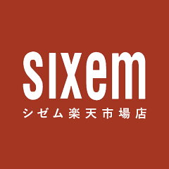 シゼム楽天市場支店