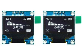 VKLSVAN 2個 0.96&quot; iic i2c ホワイトOLEDモジュール128×64 OLED LCDディスプレイArduinoに対応