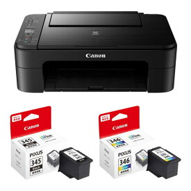 Canon TS3330