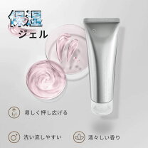 楽天市場】アウラ 美容 ジェルの通販