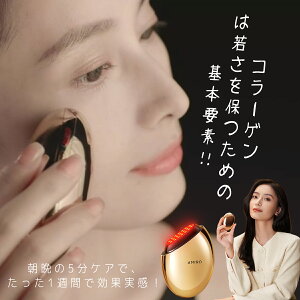 AMIRO  ŐV RF 烍[[ EMS X^v v[g WIg jp  \؃PA3.5mm̐^wɐZ tgPA  y ^ѕ֗ o^Cf[/z