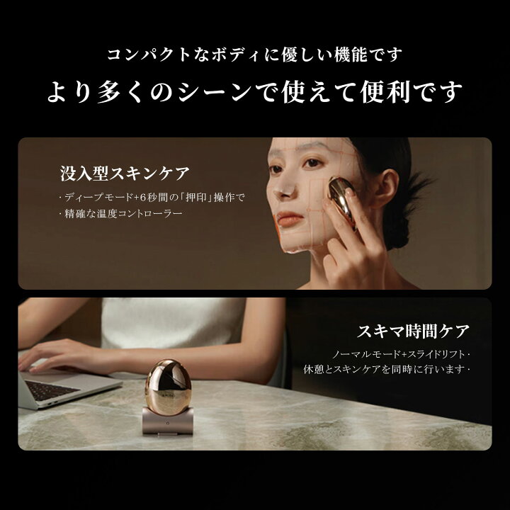 楽天市場】AMIRO 公式 最新 RF美顔器 美顔ローラー EMS スタンプ式 