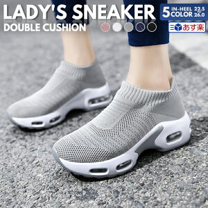 ySiIzXj[J[ jOV[Y Xb| fB[X i[XV[Y \bNXV[Y E ₷ ʋ ʊw Xb| Ƃ߂ NbV ɂ