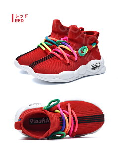 y݌ɏIjňI531܂Łzxr[Xj[J[ WjA q j̎q ̎q qC  킢 Xj[J[ ʉLbY 킢Ct@Cg ^C cCt@g