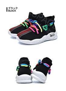 y݌ɏIjňI531܂Łzj̎q ̎q qC  킢 Xj[J ʉLbY 킢Ct@Cg ^C cCt@g蕨 r[Xj[J[ WjA q j