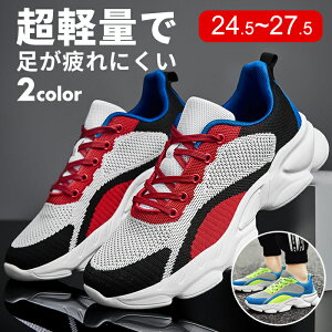 yzXj[J[ Xb| fB[X Xj[J[ bh L Y Xj[J[ j̎q ̎q ʋ 킢 zCg ubN C V[Y q Xj[J[ C WMO n