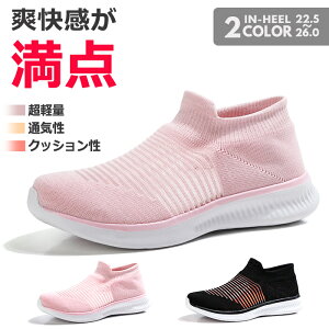 ySizCX^O S ɂȂ\bNXXj[J[ i[X[V[Y fB[X Cq[ NbV Xj[J[u[c  Xgb` Xj[J[ ʋC  s