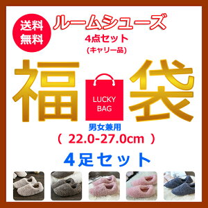 yz 4_Zbg L[i [V[Y fB[X Y jp TCY Xbp fB[X  Y  킢 􂦂 qp   