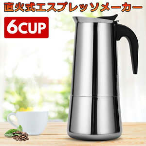 ySiIzΎGXvb\[J[ 6cup R[q[[J[  R[q[ ubN  R[q[}V cee RpNg ƒp Lb` R[q[}V[ Si z
