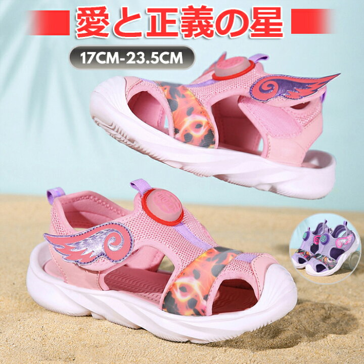 楽天市場 あす楽 千葉発送 翌日配達 サンダル キッズ ジュニア 女の子 かわいい シューズ 子供靴 子供 スポーツサンダル 翼 つばさ ベビー キッズサンダル Kids ブラック ウォーターシューズ 全品送料無料 ビーチサンダル 子ども 子供用 アウトドア スニーカー Sixspace
