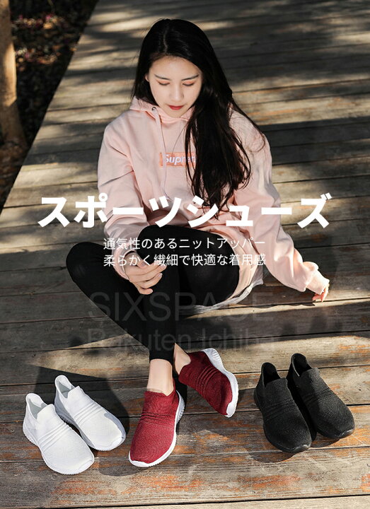 海外並行輸入正規品 トレッキングシューズ メンズ ランニング スポーツシューズ 登山靴 アッパー 合成皮革 厚底 柔軟 衝撃吸収 春夏 アウトドア 釣り rmladv.com.br 海外並行輸入正規品 トレッキングシューズ メンズ ランニング スポーツシューズ 登山靴 アッパー 合成皮革 厚底 柔軟 衝撃吸収 春夏 アウトドア 釣り rmladv.com.br
