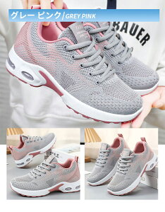 yzXj[J[ fB[X  Ƃ߂ Xb| i[XV[Y \bNXV[Y E ₷ ʋC ʋ ʊw Xb| Ƃ߂ NbV ɂ