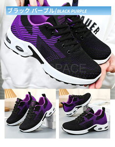 yzXj[J[ fB[X  Ƃ߂ Xb| i[XV[Y \bNXV[Y E ₷ ʋC ʋ ʊw Xb| Ƃ߂ NbV ɂ