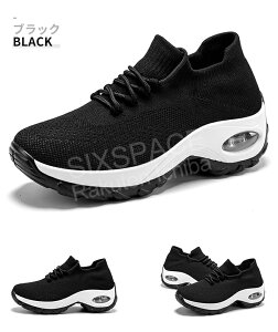 ySiIzptH[}Xd Xj[J[ fB[X  Ƃ߂ Xb| i[XV[Y \bNXV[Y E ₷ ʋC ʋ ʊw Xb| Ƃ