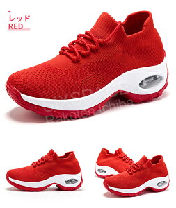 ySiIzptH[}Xd Xj[J[ fB[X  Ƃ߂ Xb| i[XV[Y \bNXV[Y E ₷ ʋC ʋ ʊw Xb| Ƃ