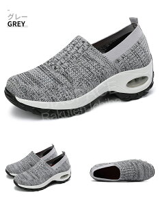 yzJWAR[f Xj[J[ fB[X  Ƃ߂ Xb| i[XV[Y \bNXV[Y E ₷ ʋC ʋ ʊw Xb| Ƃ߂ N