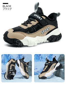 ySizj̎q ̎q qC KȃEH[LO yʃfUC  킢 Xj[J ʉLbY 킢Ct@Cg ^C cCt@g蕨 r[Xj[J[ 