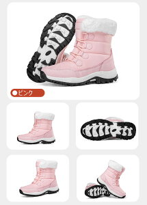 yz Xm[V[Y Xm[u[c fB[X Y  h Ȃ {Au[c V[g jp ɂ  Ƃ ~ ɂȂ ʋC f AEghAV[