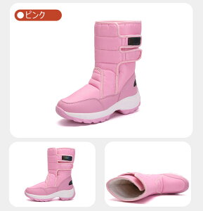 yz Xm[V[Y Xm[u[c fB[X  u[c {Au[c Ȃ jZbNX hC V[Y hdl  3w\ H ZC ʋC WjA[gu[c X