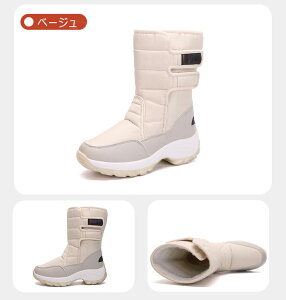 yz Xm[V[Y Xm[u[c fB[X ~C JWA u[c h p V[g Cu[c ₷ H fB[Xh J[ {AV[Y Ȃ ~p