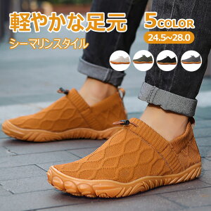 yz Xj[J[ V[Y Y fB[X [XAbvV[Y YXj[J[ fB[XXj[J[ [XAbv ɂ JWA y RtH[gV[Y rW