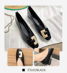 【送料無料】パンプス ぺたんこ スクエアトウ レディース かかとが踏める 通勤 職場 長時間立っている 通気 痛くない 歩きやすい 走れる おしゃれ 疲れない トレンドアイテム ブラックトレ