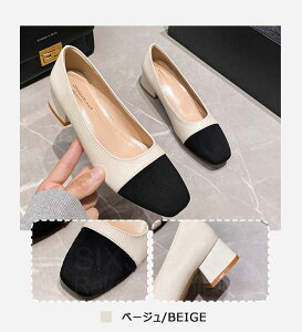【送料無料】パンプス ぺたんこ スクエアトウ レディース かかとが踏める 通勤 職場 長時間立っている 通気 痛くない 歩きやすい 走れる おしゃれ 疲れない トレンドアイテム ブラックトレ