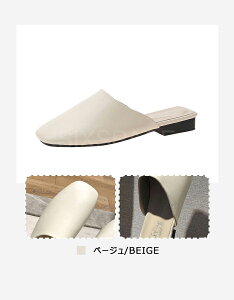 【送料無料】パンプス スクエアトウ レディース かかとが踏める 通勤 職場 長時間立っている 通気 痛くない 歩きやすい 走れる おしゃれ 疲れない 走れる トレンドアイテム ブラックトレン